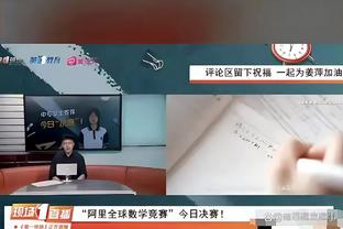 心仪但没执教过的球员？穆帅：梅西生来拥有一切 想要托蒂德罗西